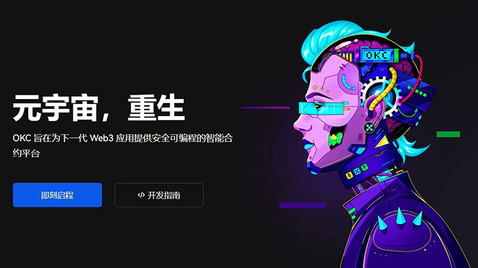 行情波动奖
